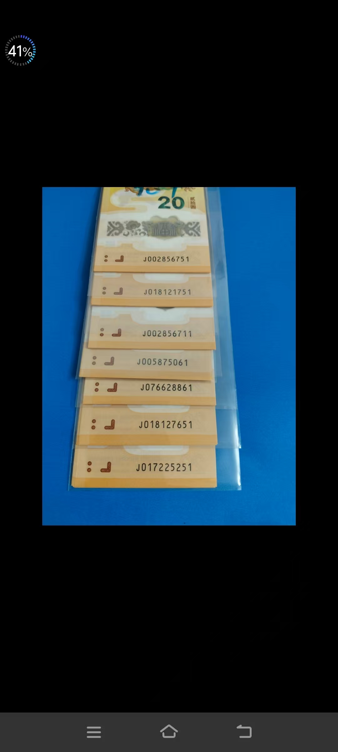 dvubb 图片点击可在新窗口打开查看