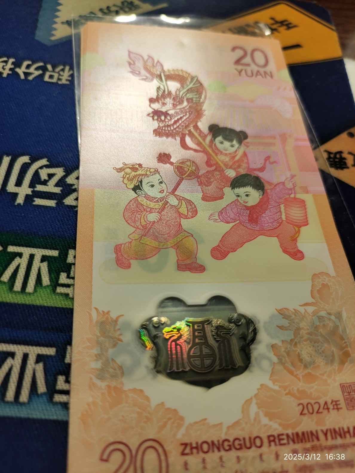 dvubb 图片点击可在新窗口打开查看