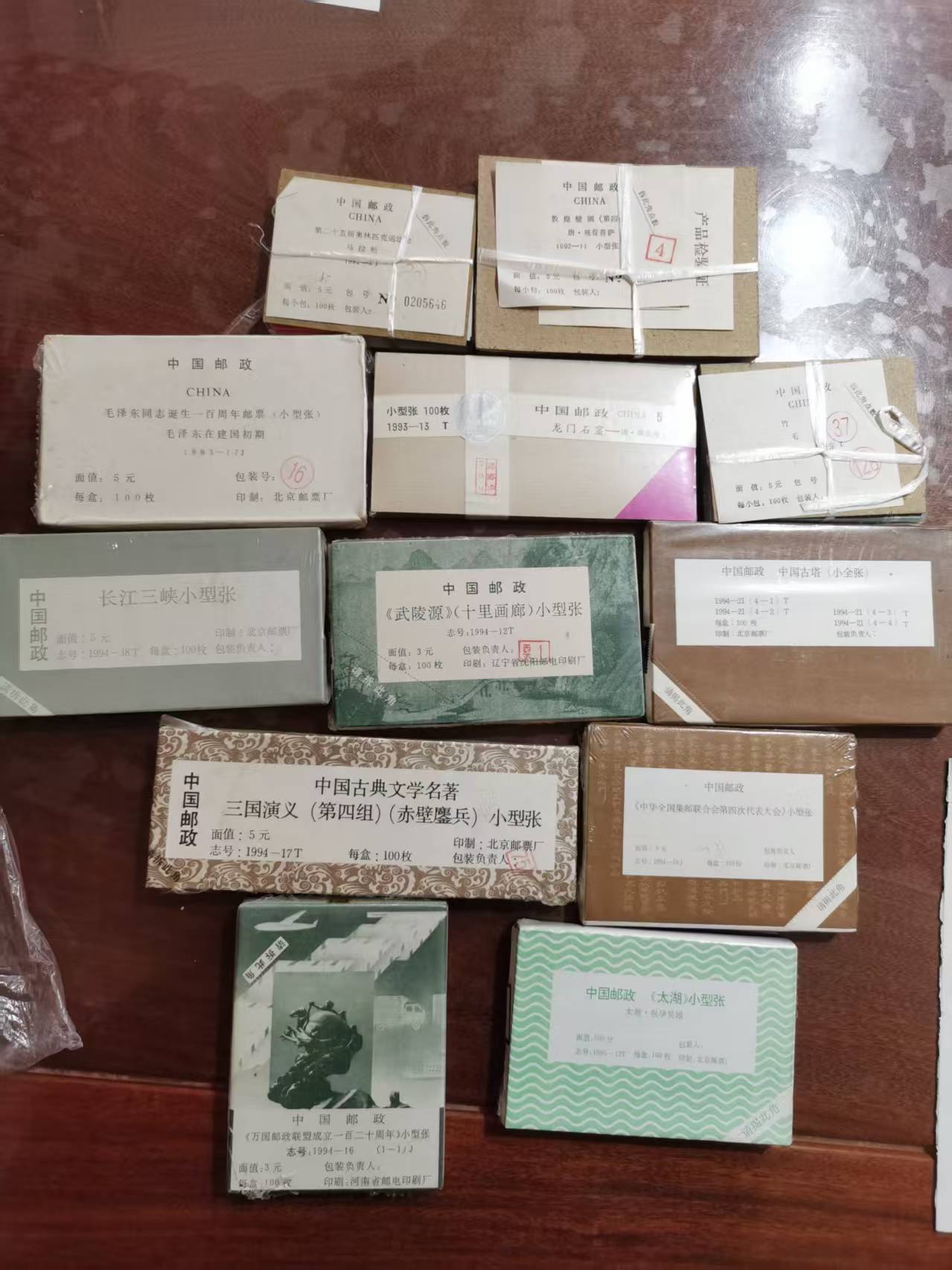 dvubb 图片点击可在新窗口打开查看