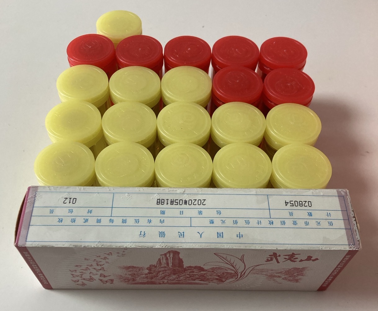 dvubb 图片点击可在新窗口打开查看