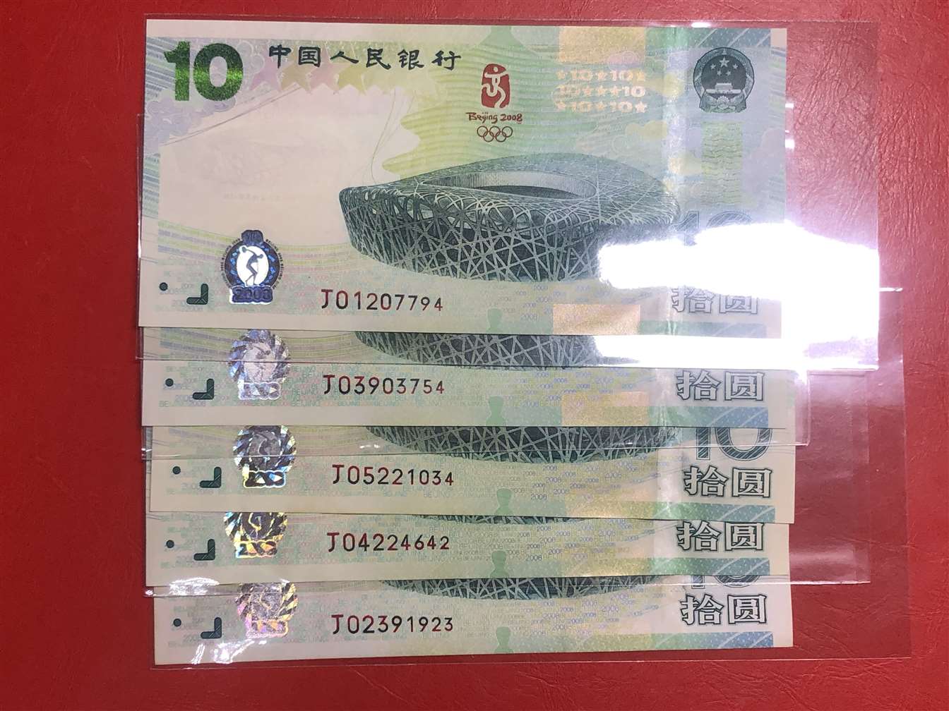 图片点击可在新窗口打开查看