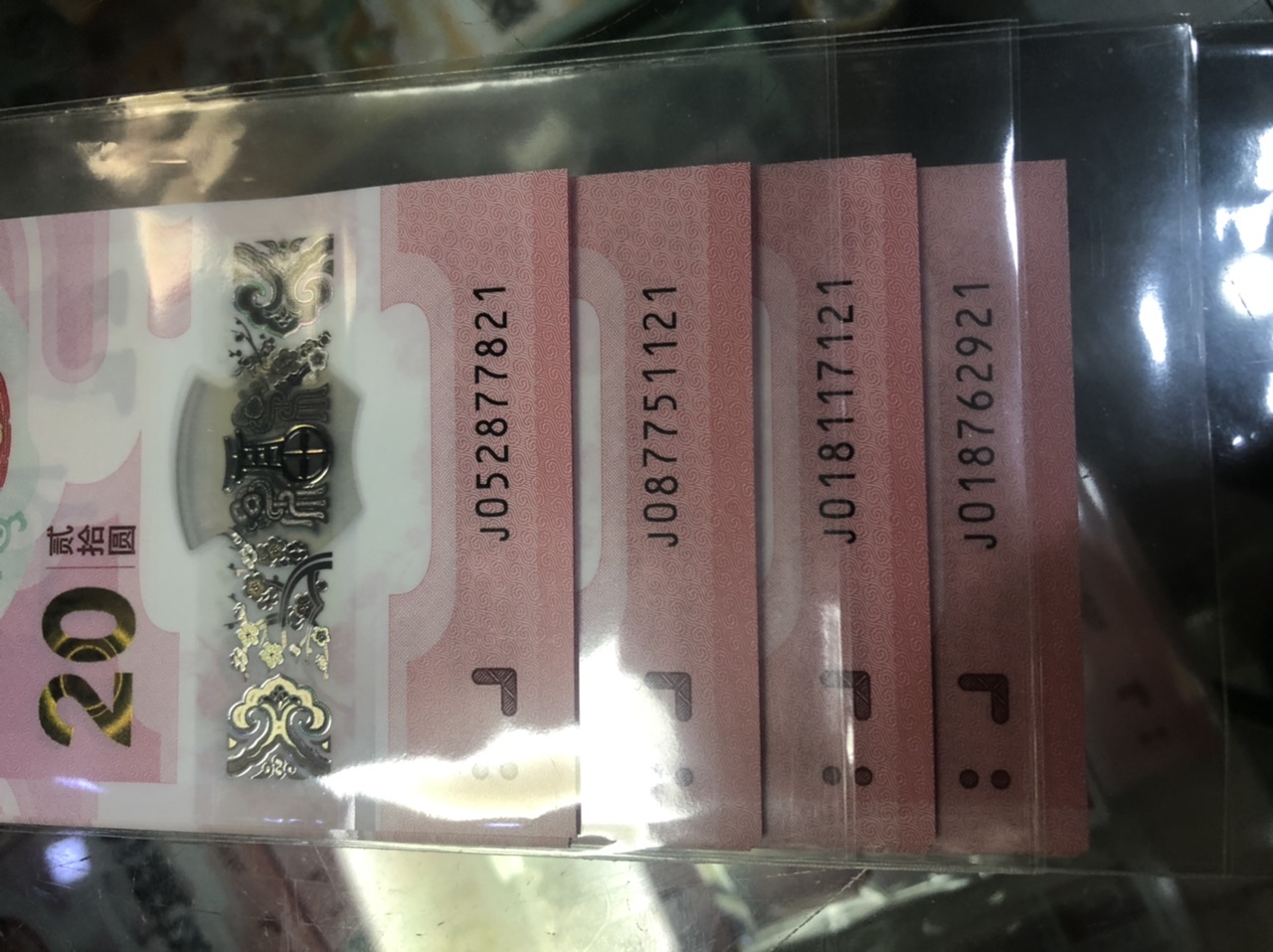 dvubb 图片点击可在新窗口打开查看