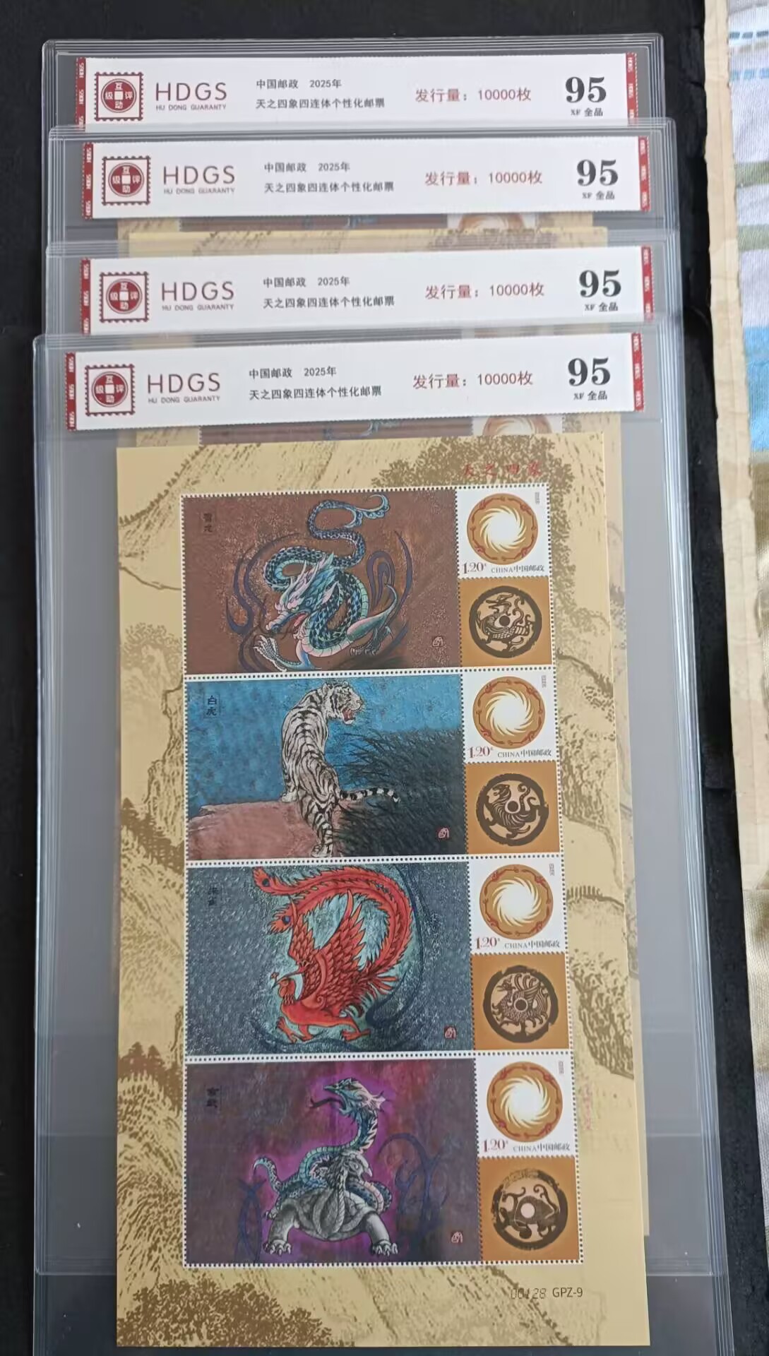 dvubb 图片点击可在新窗口打开查看