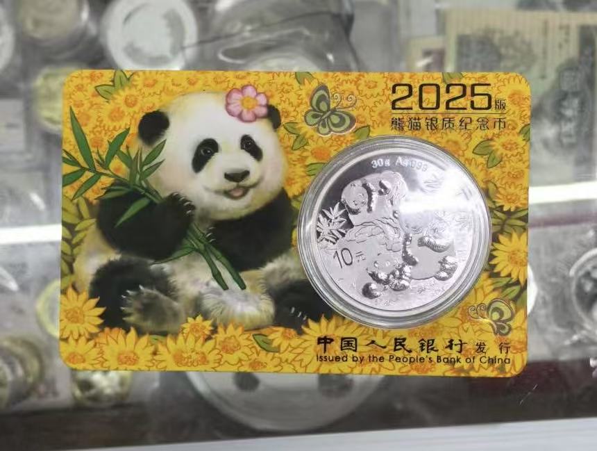 图片点击可在新窗口打开查看