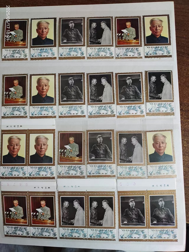 dvubb 图片点击可在新窗口打开查看