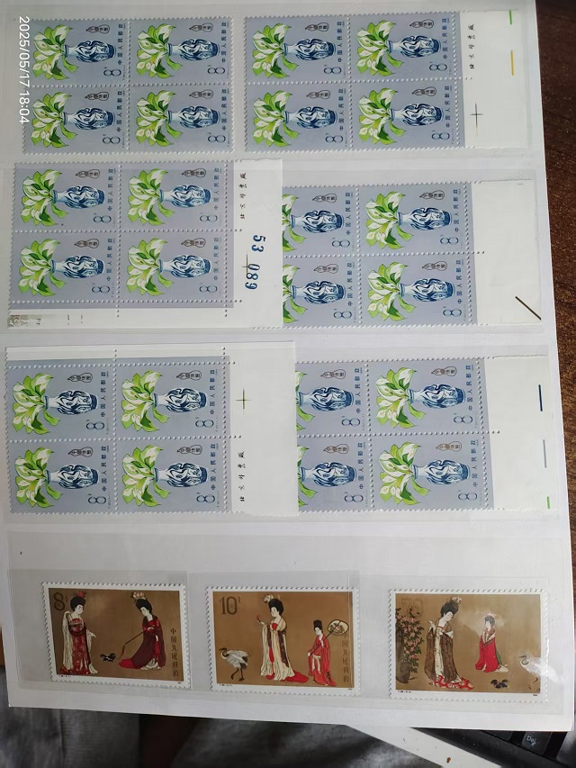 dvubb 图片点击可在新窗口打开查看