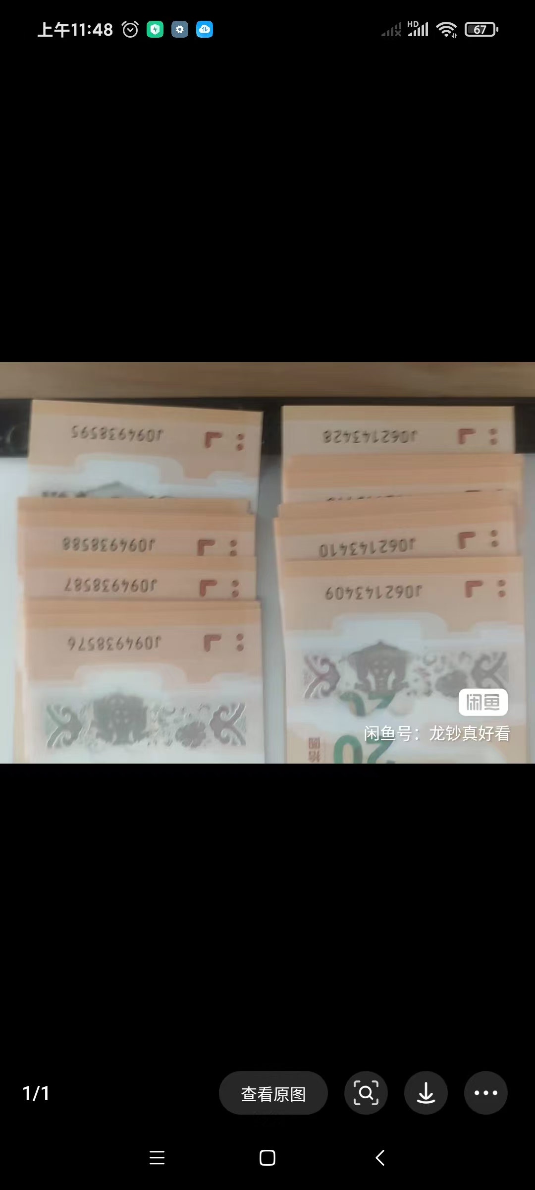 dvubb 图片点击可在新窗口打开查看