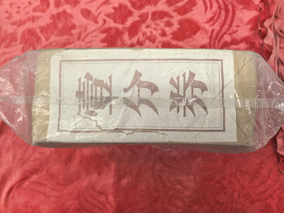 图片点击可在新窗口打开查看