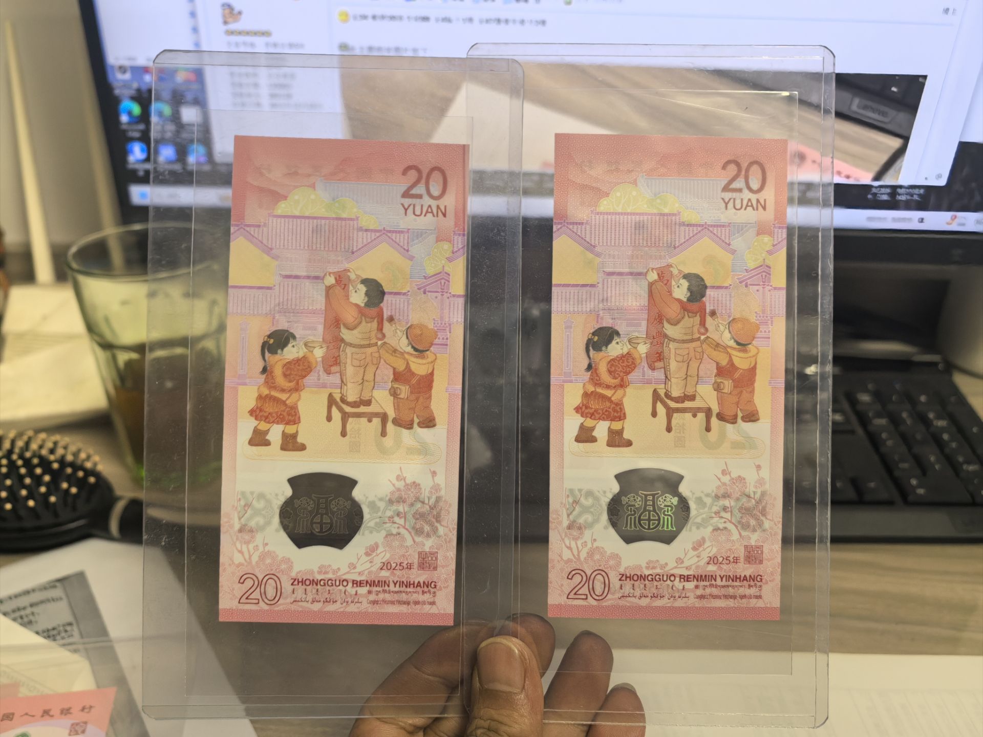dvubb 图片点击可在新窗口打开查看
