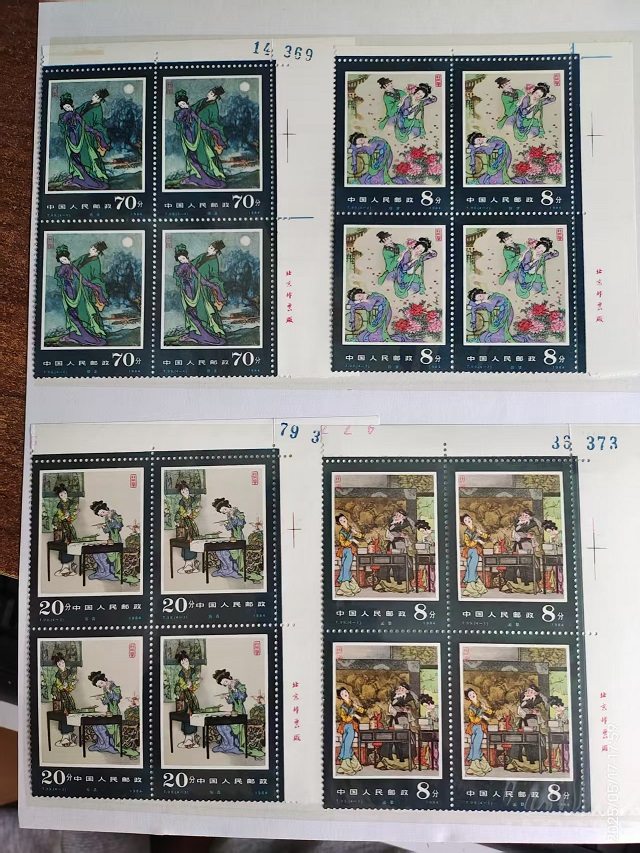 dvubb 图片点击可在新窗口打开查看