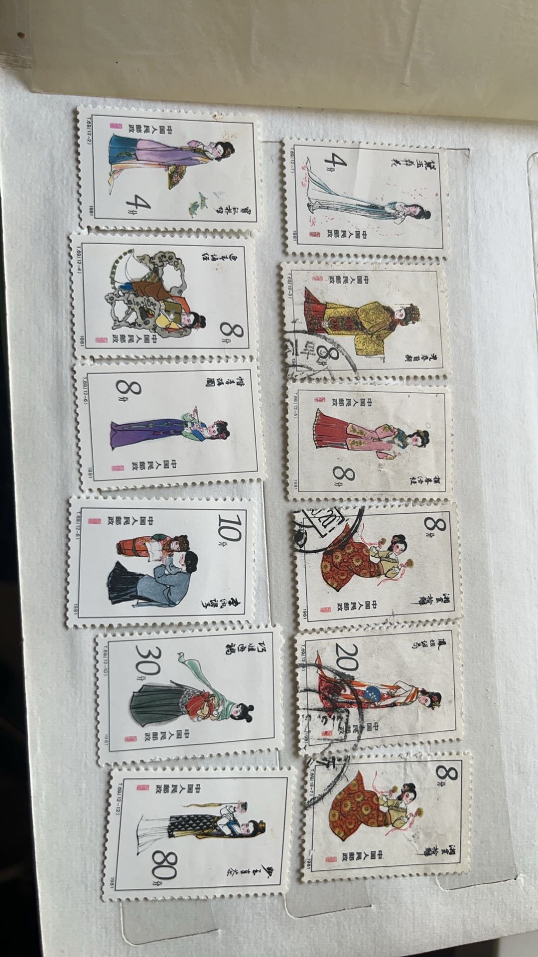 dvubb 图片点击可在新窗口打开查看