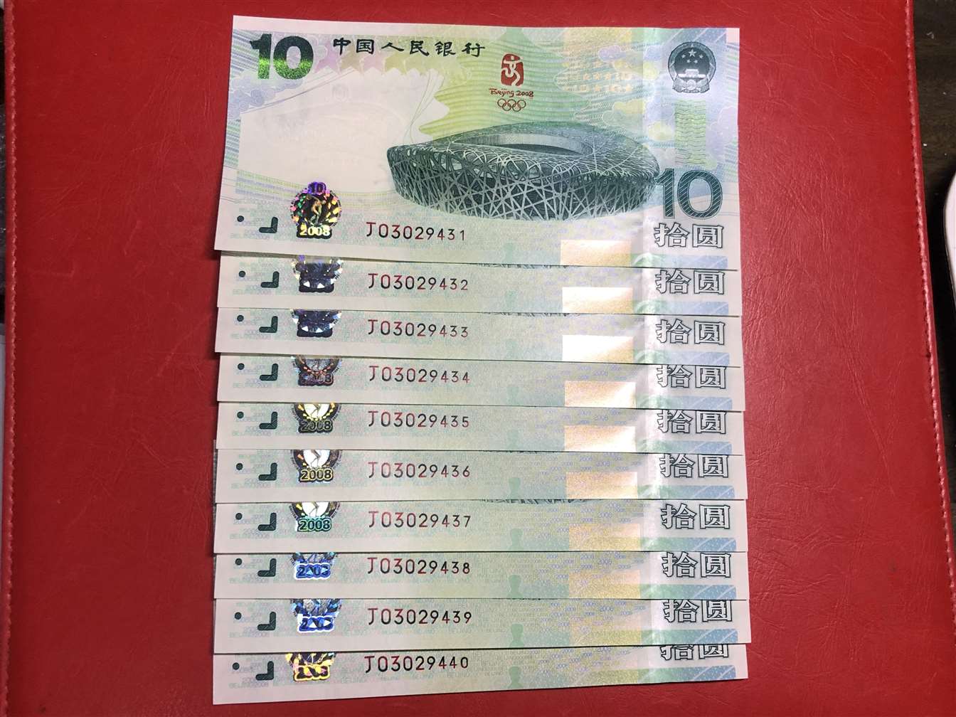 图片点击可在新窗口打开查看