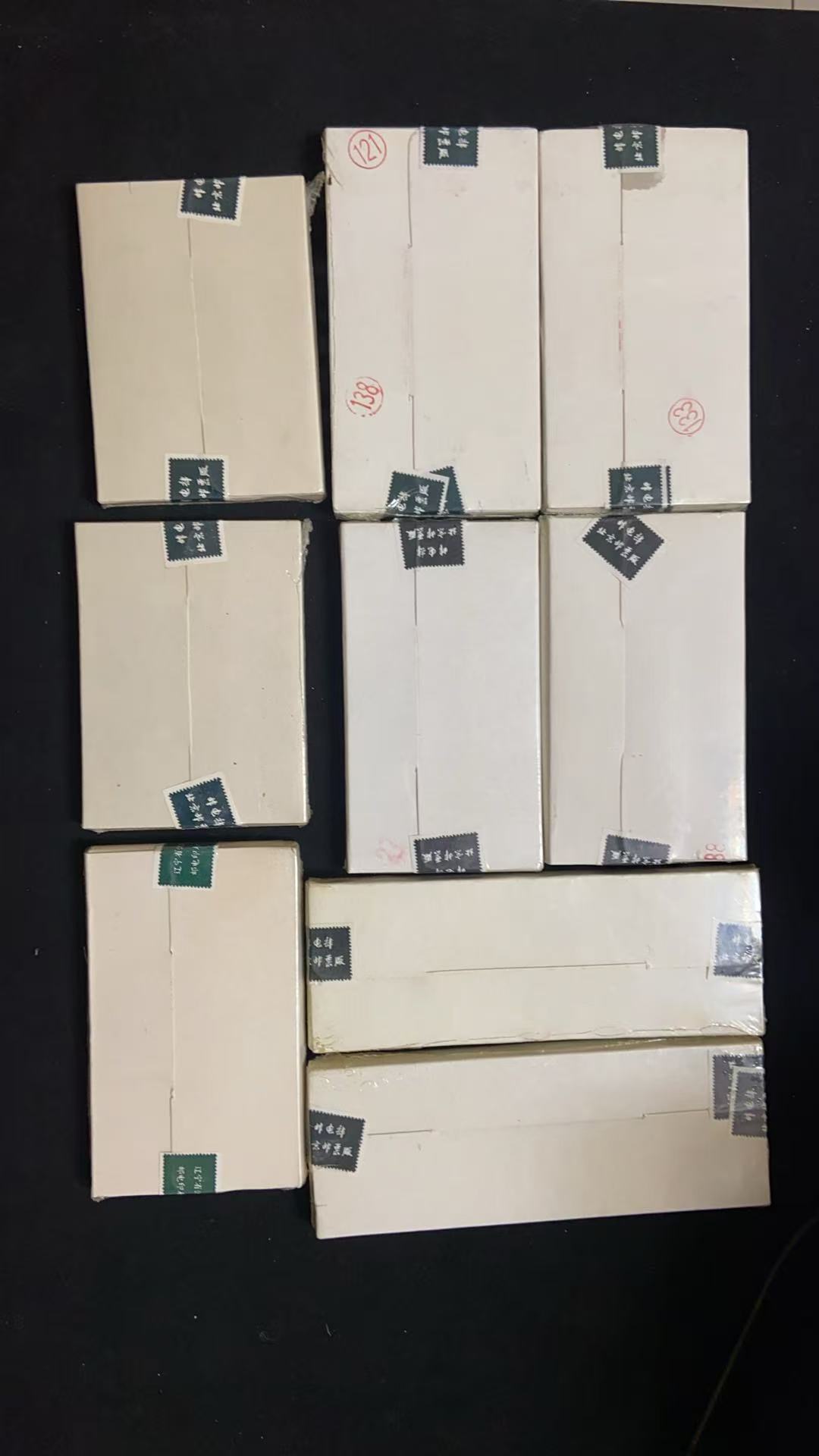 dvubb 图片点击可在新窗口打开查看