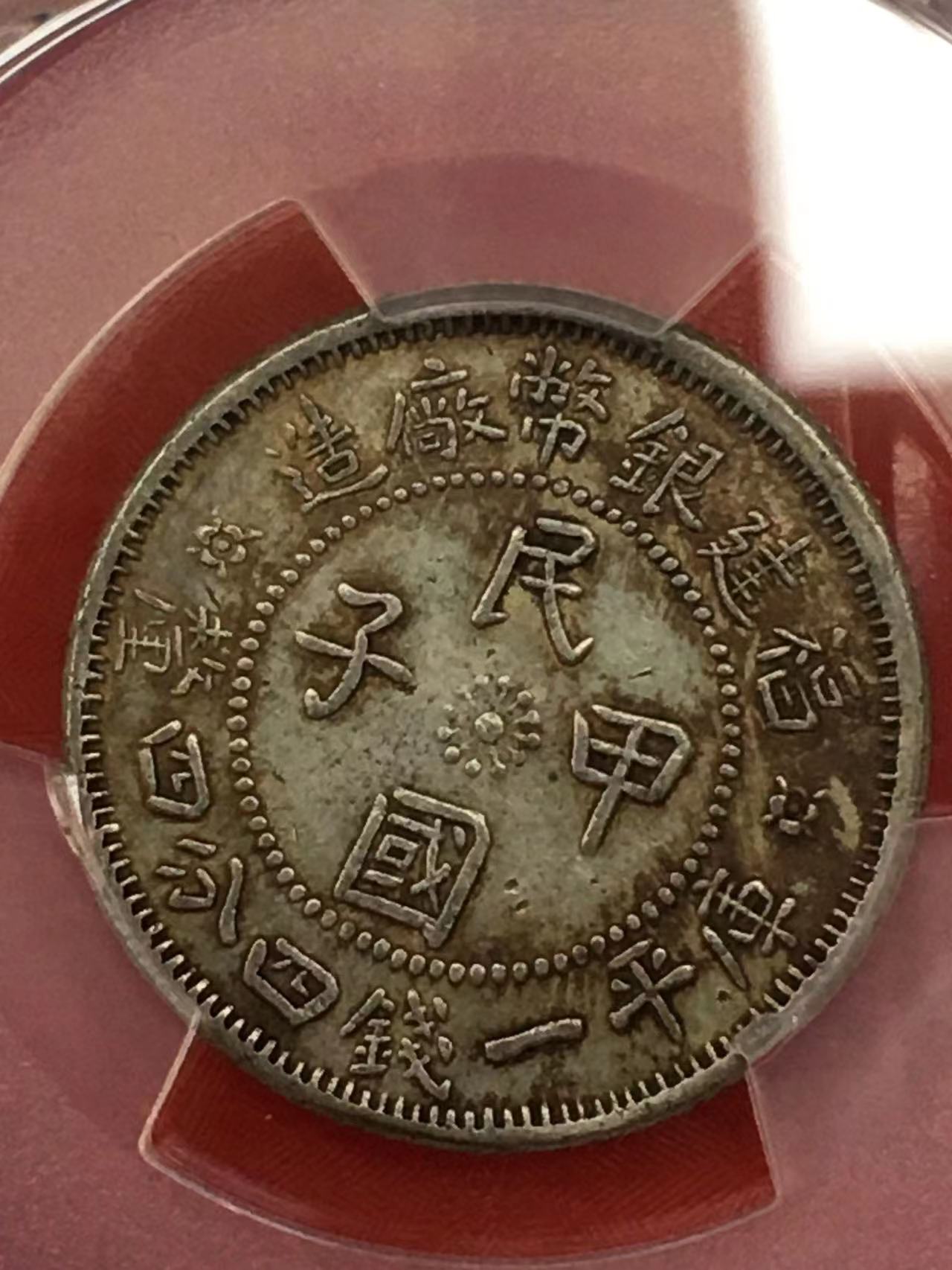 dvubb 图片点击可在新窗口打开查看