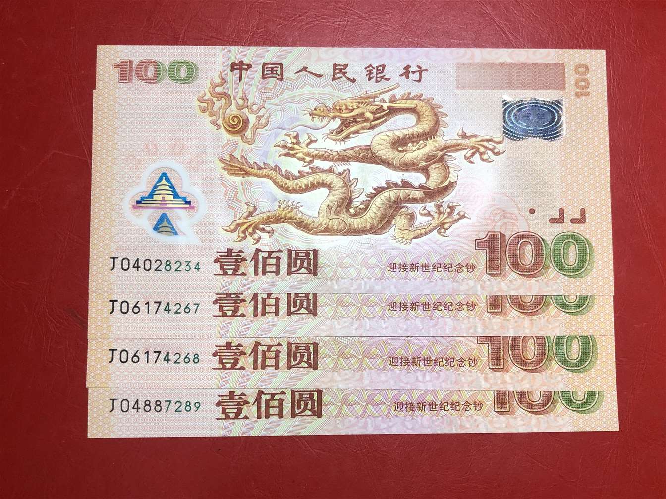 ͼƬ´ڴ򿪲鿴