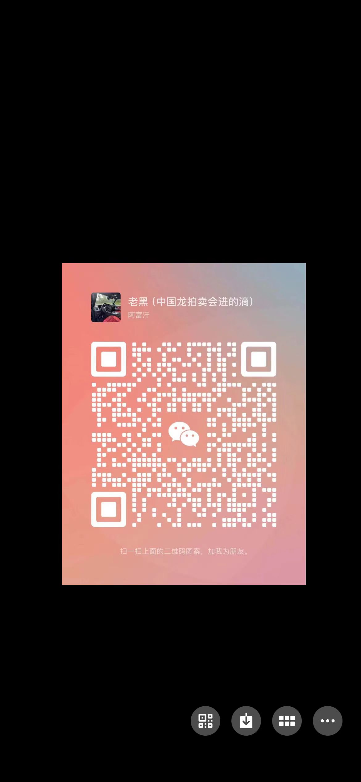 dvubb 图片点击可在新窗口打开查看
