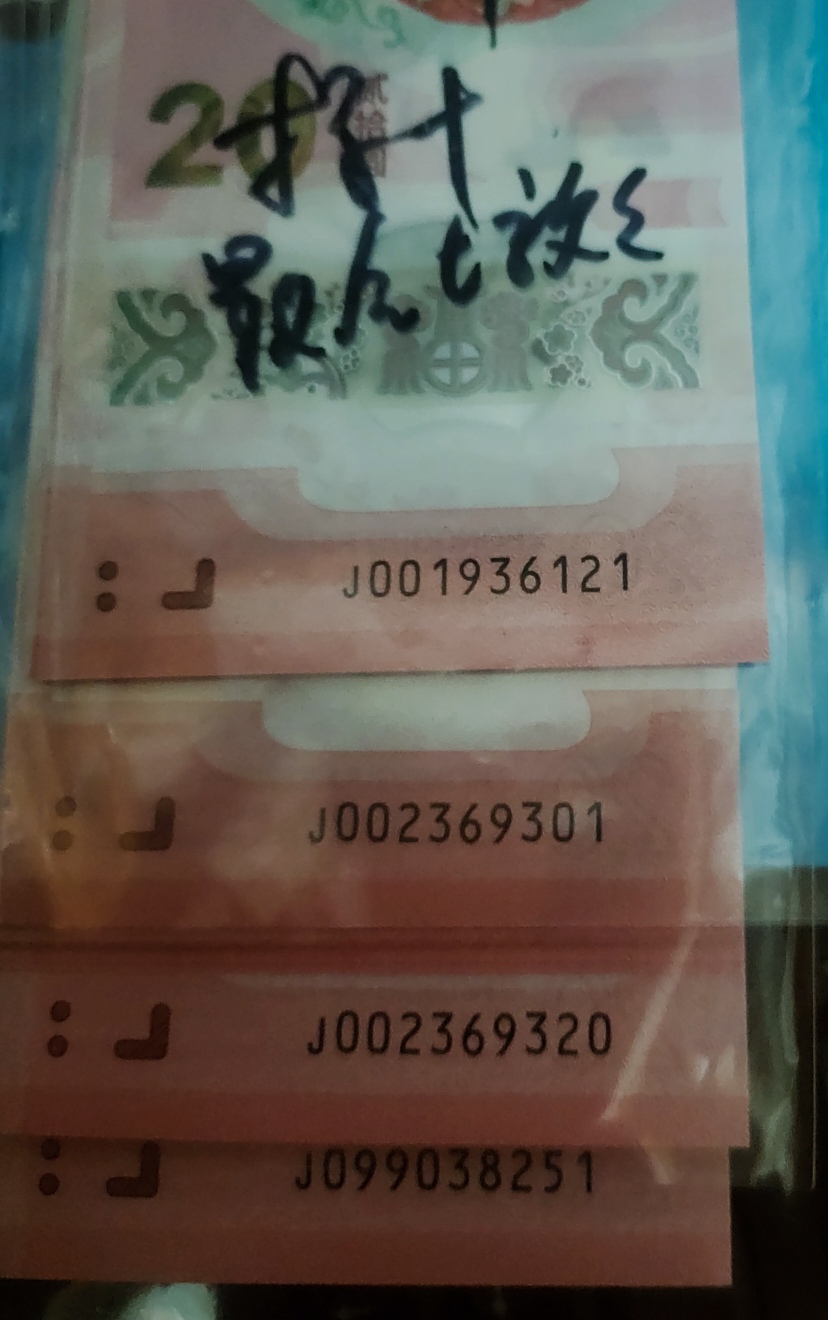 图片点击可在新窗口打开查看