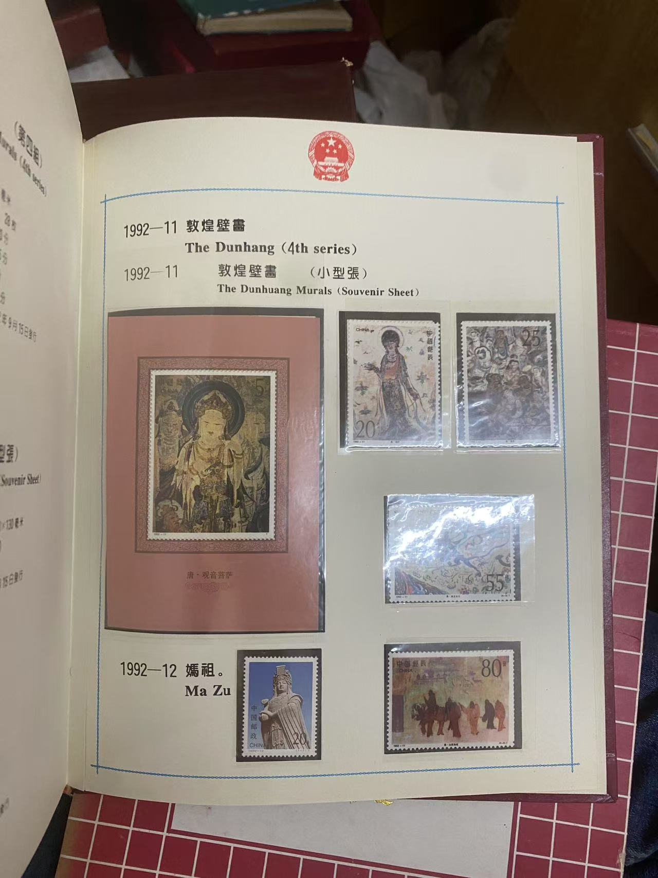 dvubb 图片点击可在新窗口打开查看
