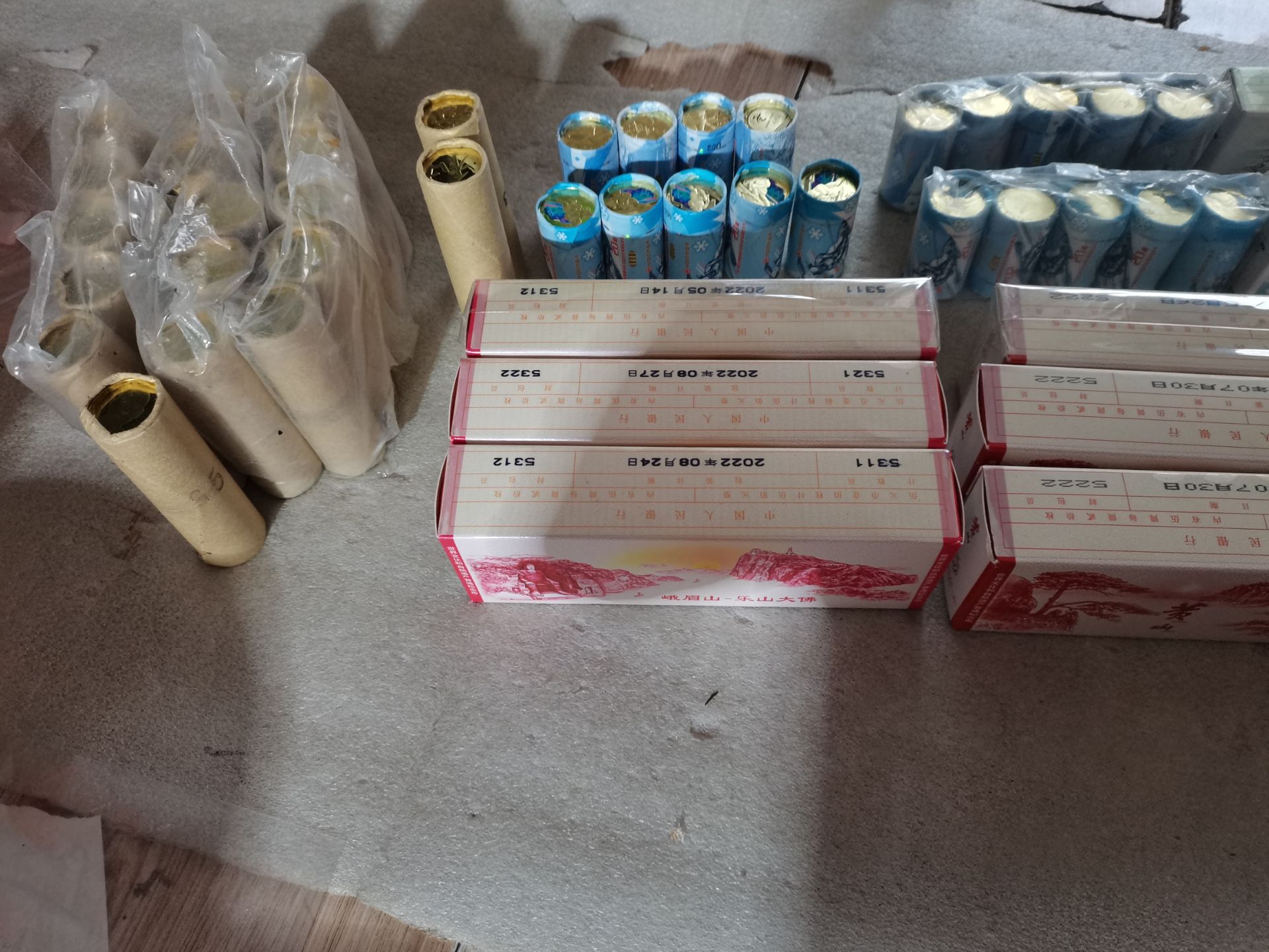 dvubb 图片点击可在新窗口打开查看