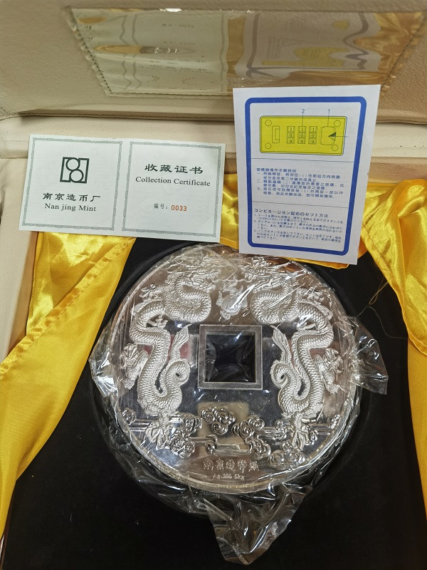 ͼƬ��������´��ڴ򿪲鿴