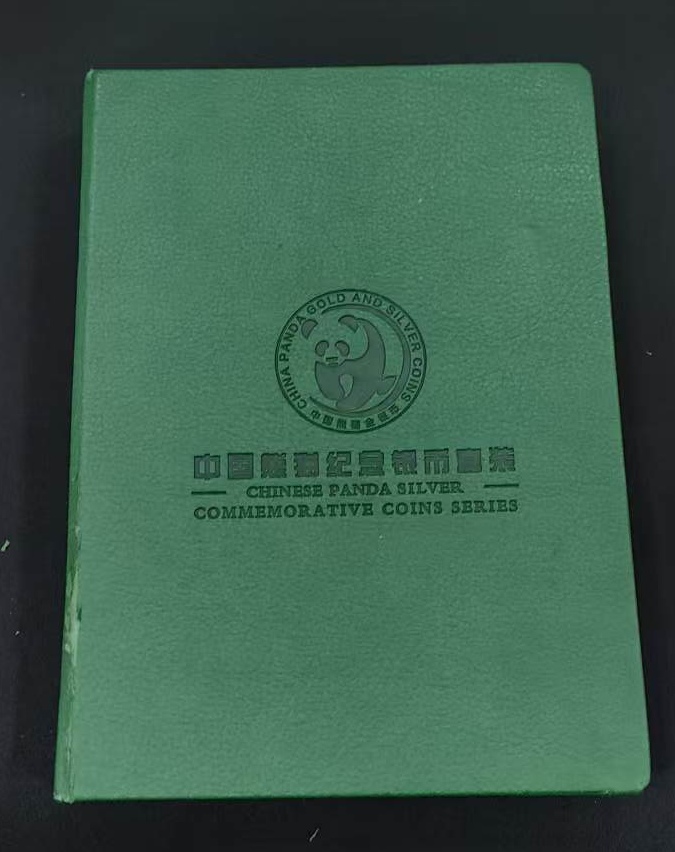 图片点击可在新窗口打开查看