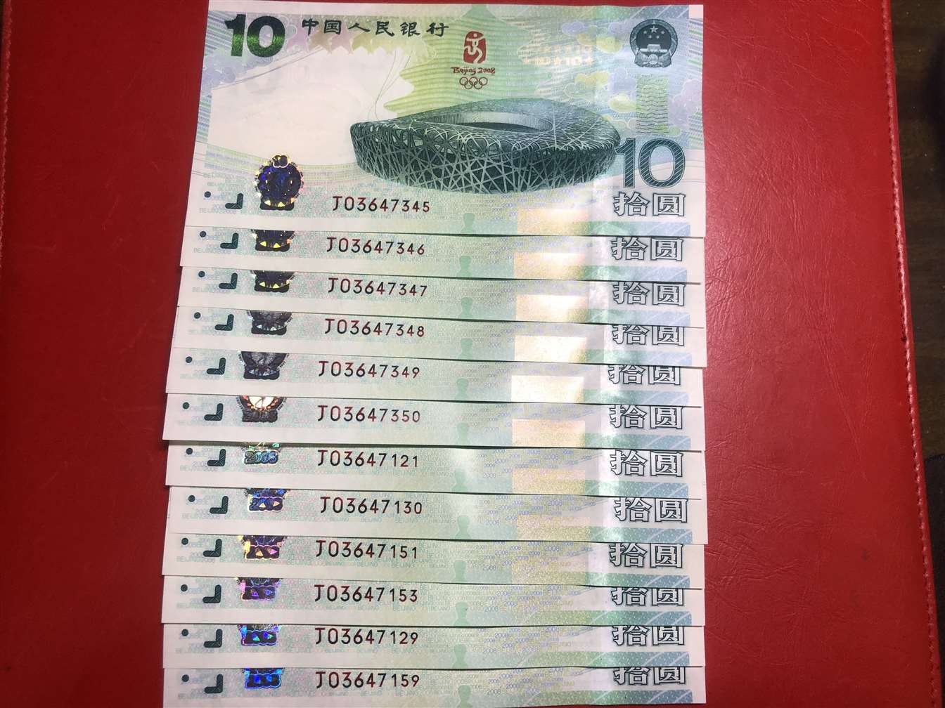 图片点击可在新窗口打开查看