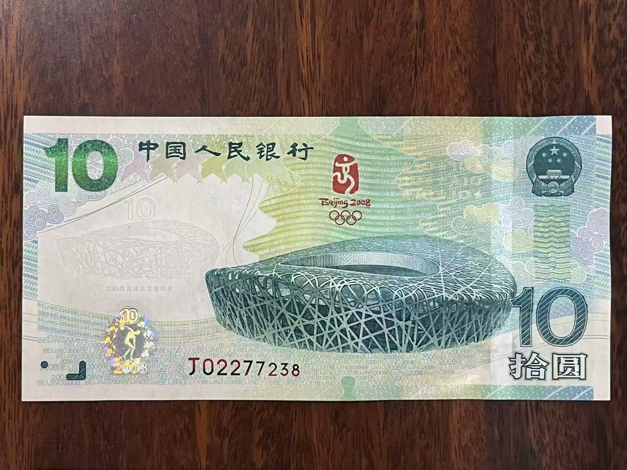 ͼƬ´ڴ򿪲鿴
