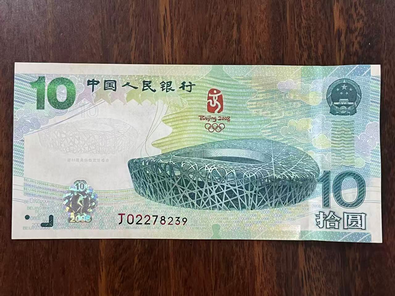 ͼƬ´ڴ򿪲鿴