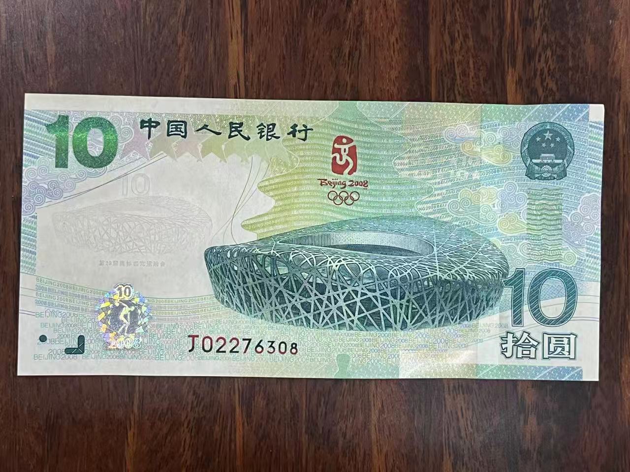 ͼƬ´ڴ򿪲鿴
