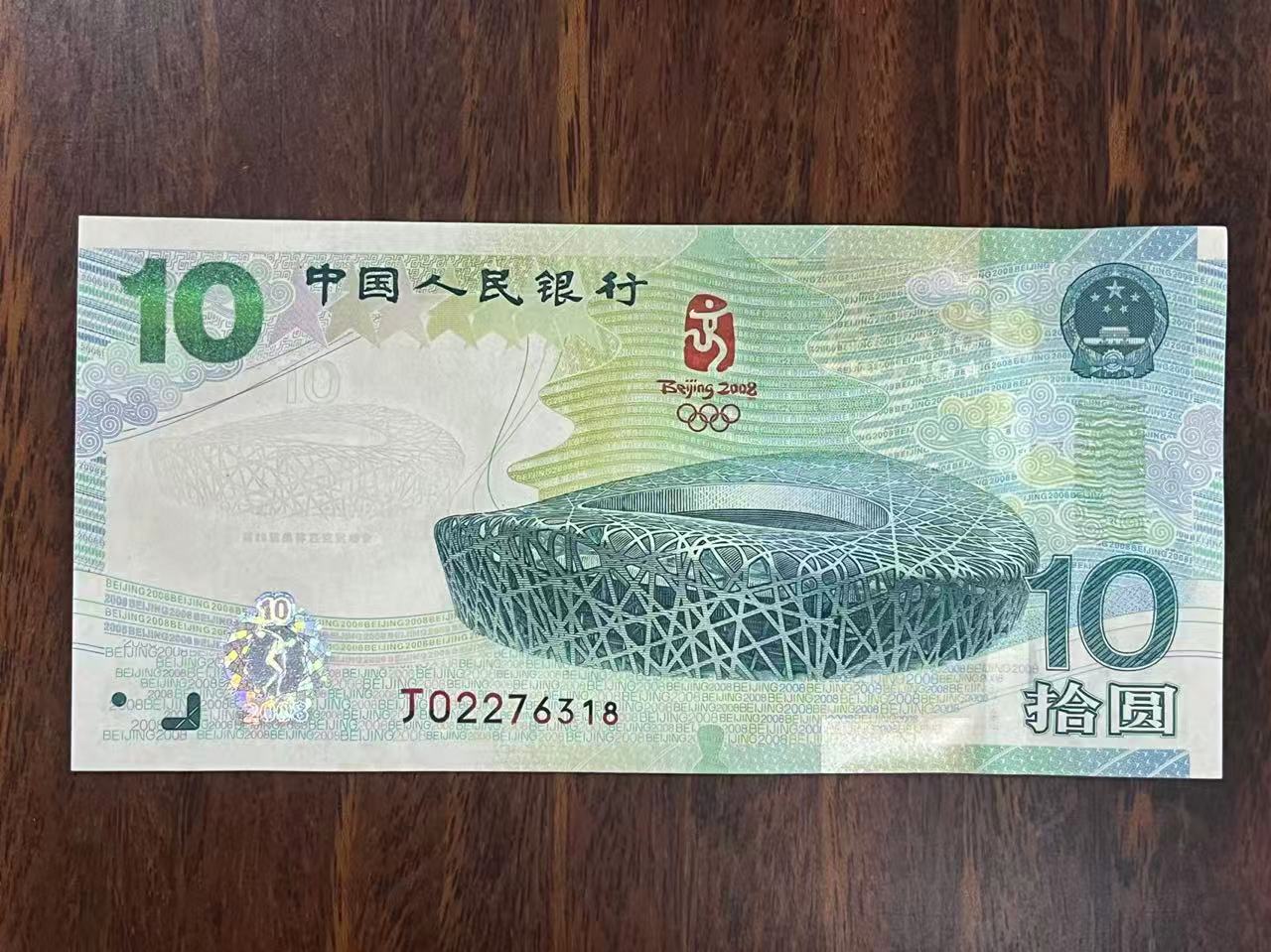 ͼƬ´ڴ򿪲鿴