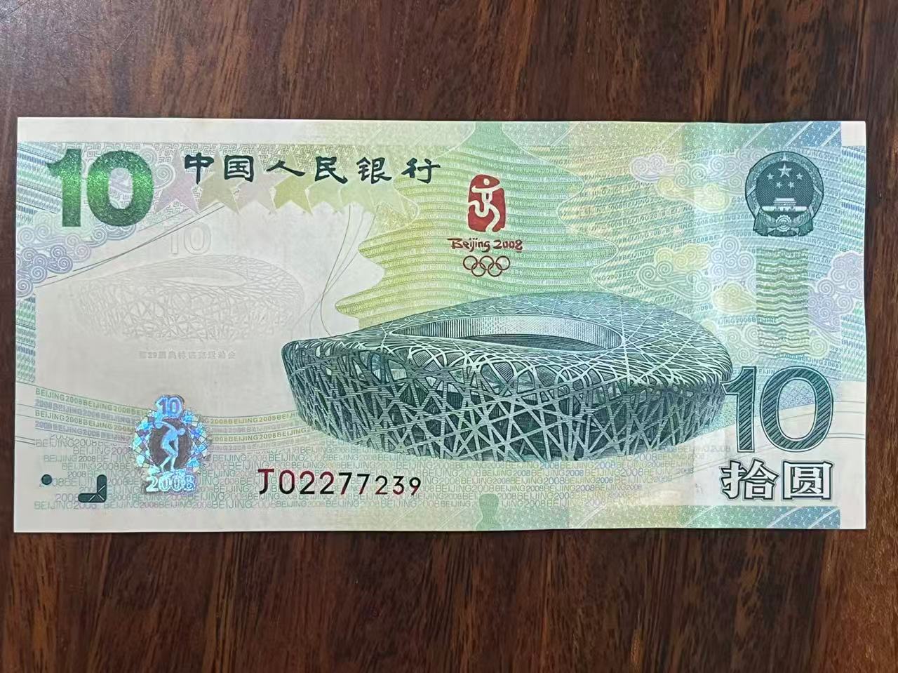 ͼƬ´ڴ򿪲鿴