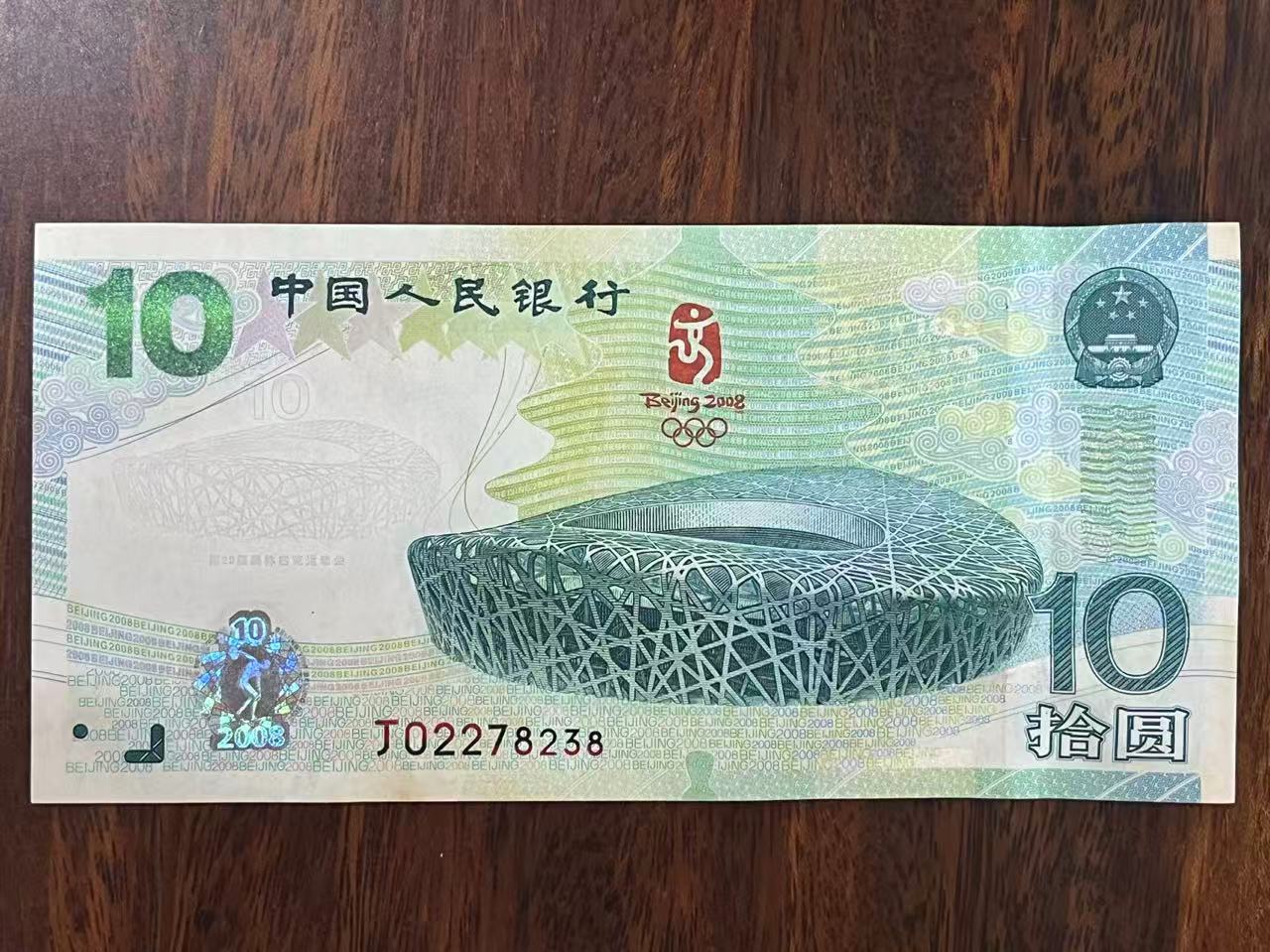 ͼƬ´ڴ򿪲鿴