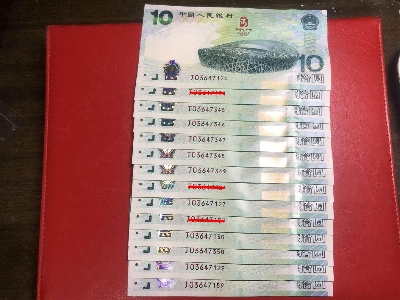 图片点击可在新窗口打开查看