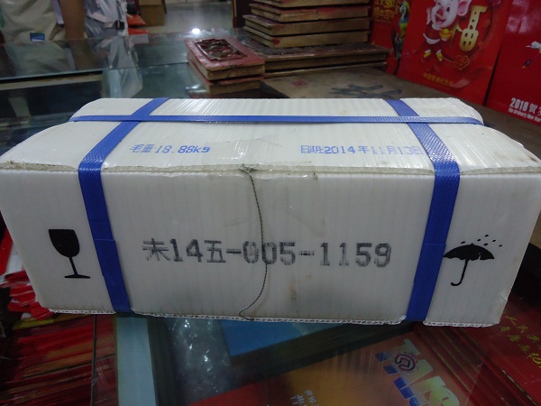 dvubb 图片点击可在新窗口打开查看