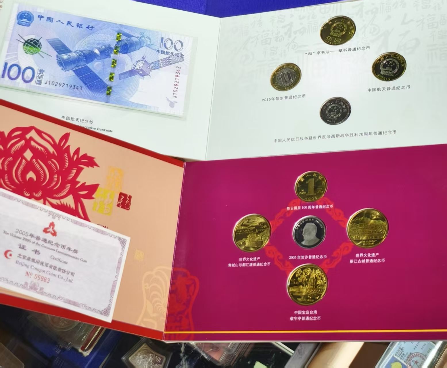 dvubb 图片点击可在新窗口打开查看