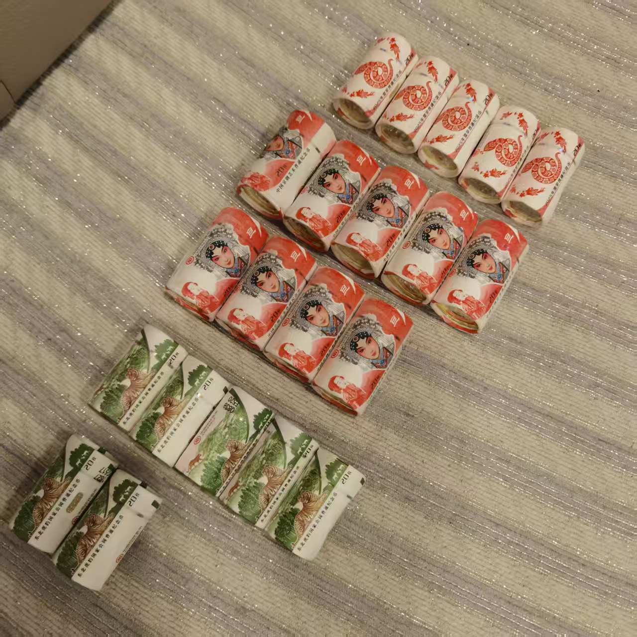 dvubb 图片点击可在新窗口打开查看