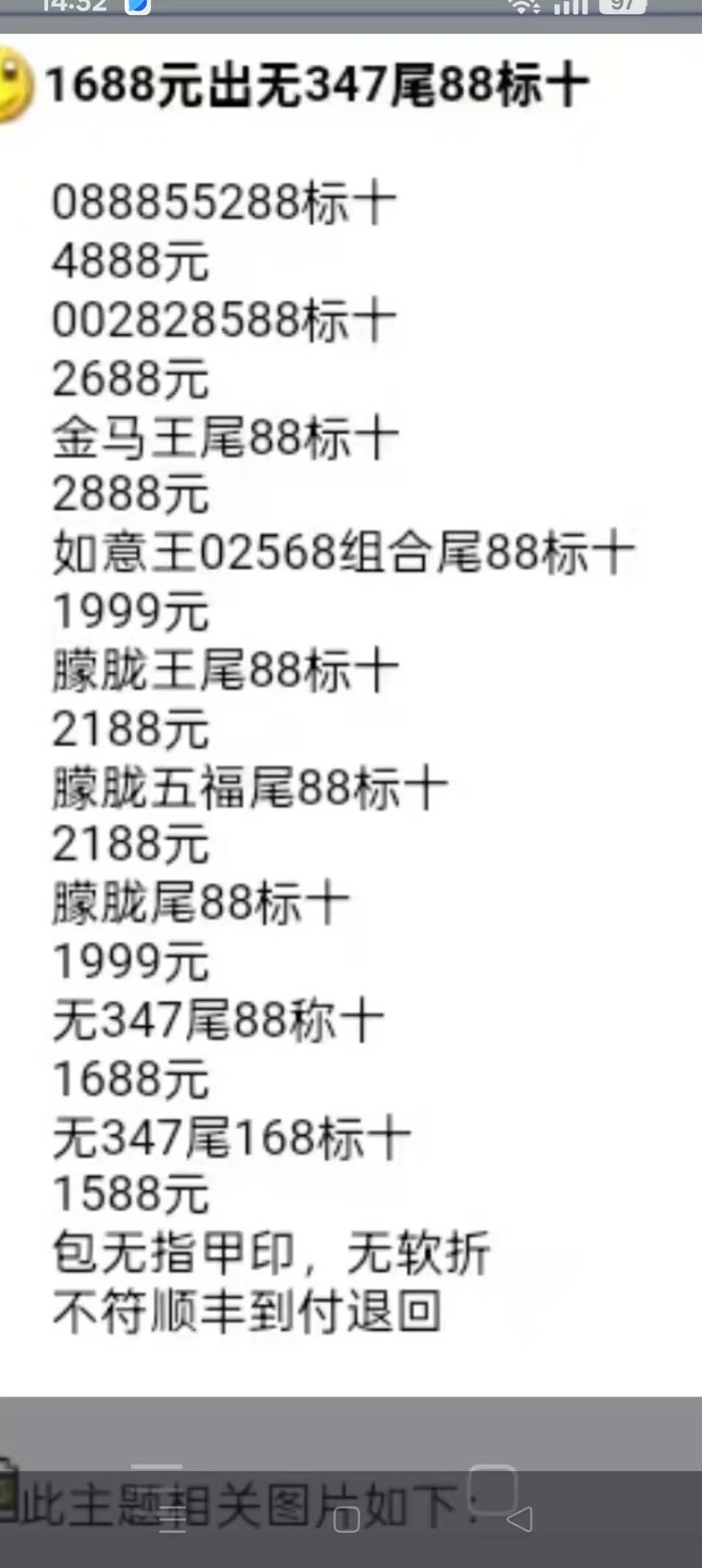 dvubb 图片点击可在新窗口打开查看