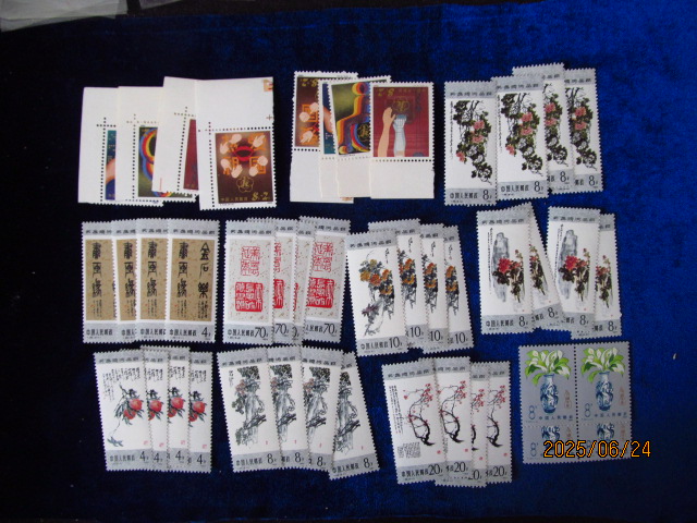 dvubb 图片点击可在新窗口打开查看