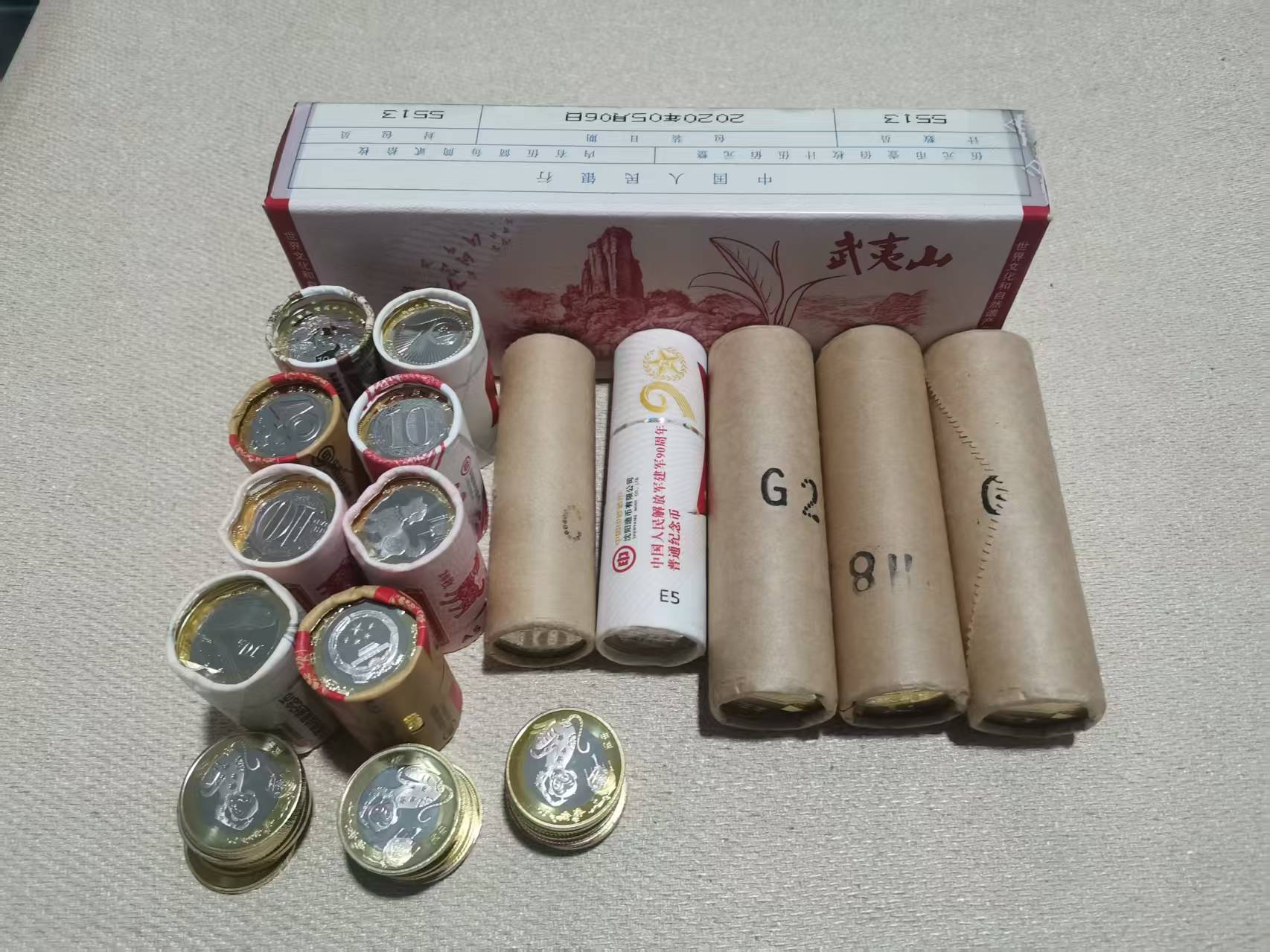 dvubb 图片点击可在新窗口打开查看