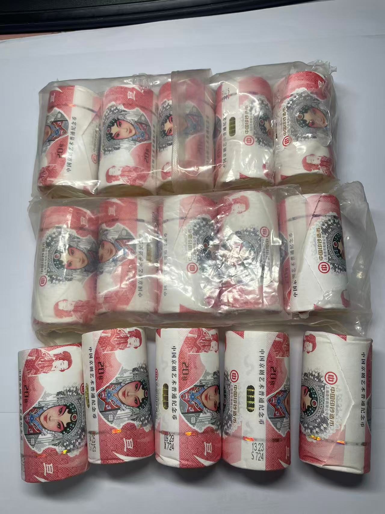 dvubb 图片点击可在新窗口打开查看