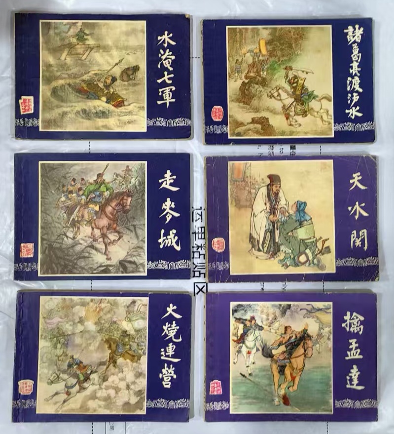 图片点击可在新窗口打开查看
