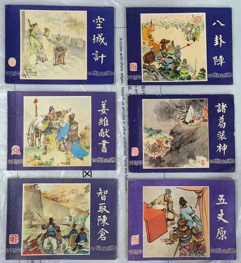 图片点击可在新窗口打开查看