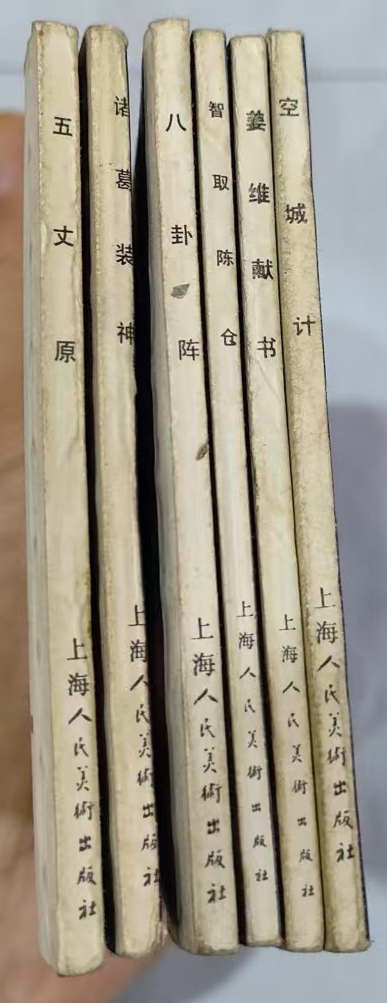 图片点击可在新窗口打开查看