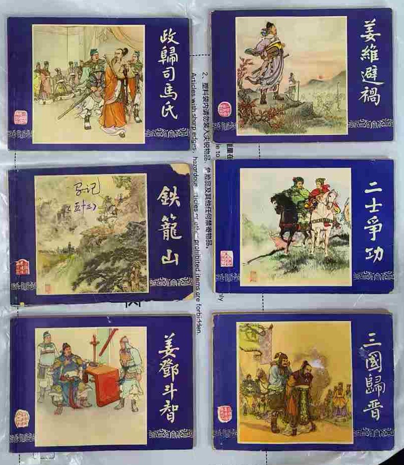 图片点击可在新窗口打开查看