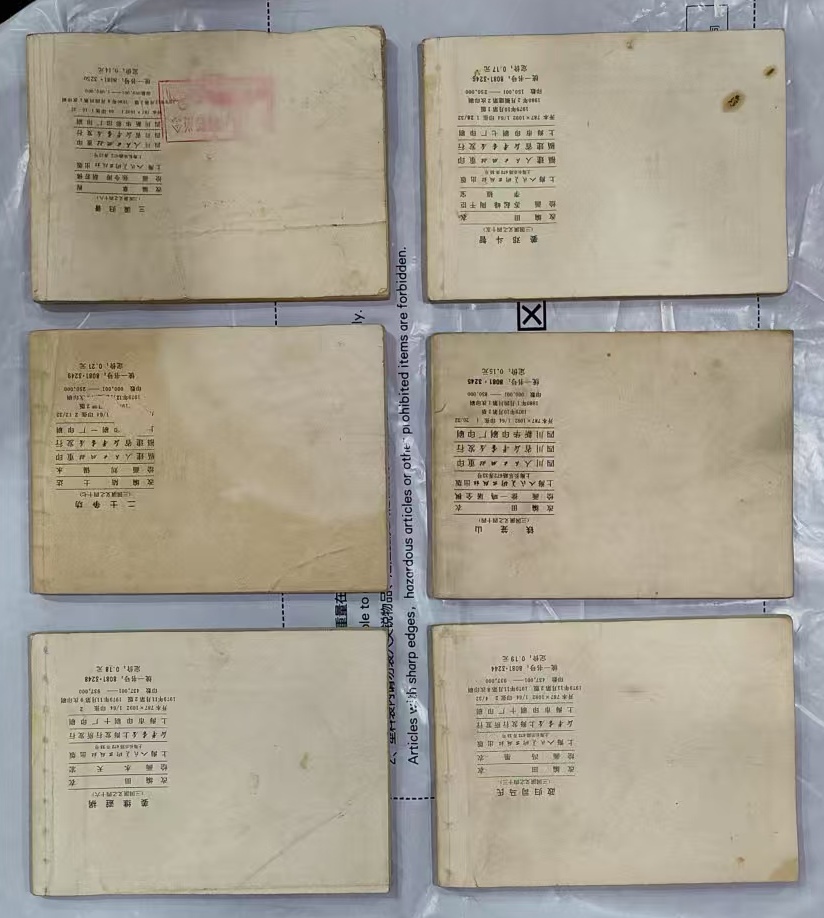图片点击可在新窗口打开查看