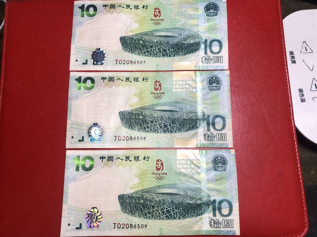 ͼƬ´ڴ򿪲鿴