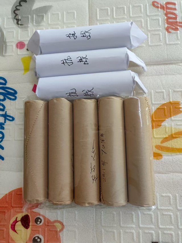 图片点击可在新窗口打开查看