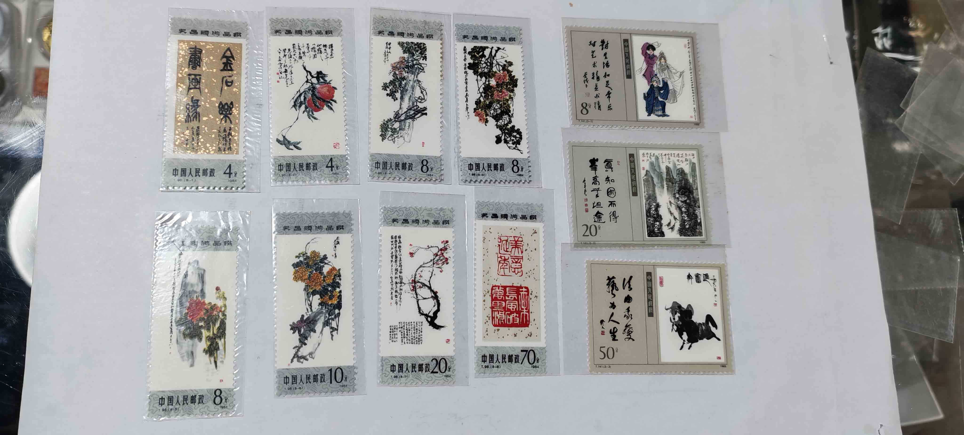 dvubb 图片点击可在新窗口打开查看