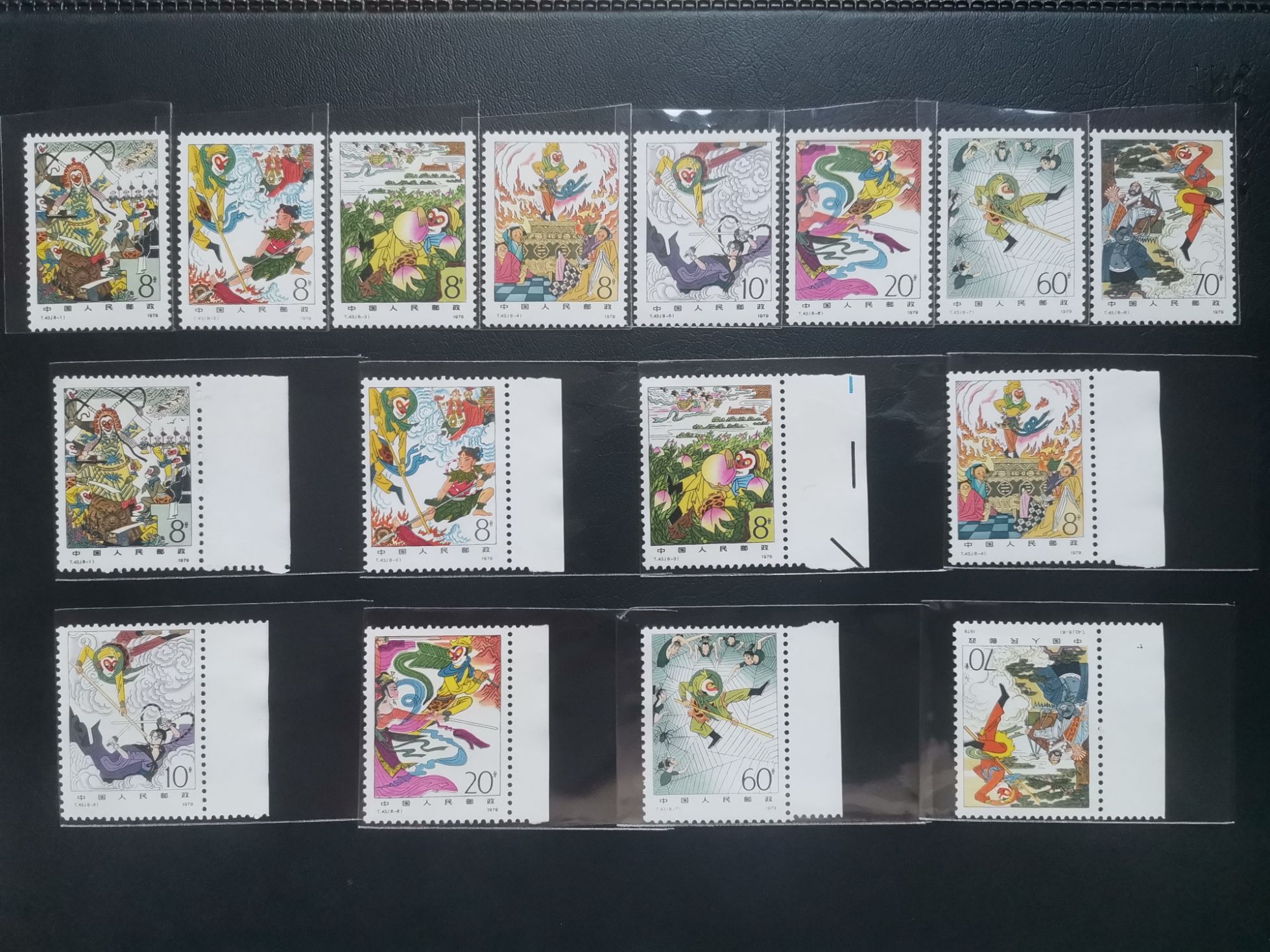 dvubb 图片点击可在新窗口打开查看