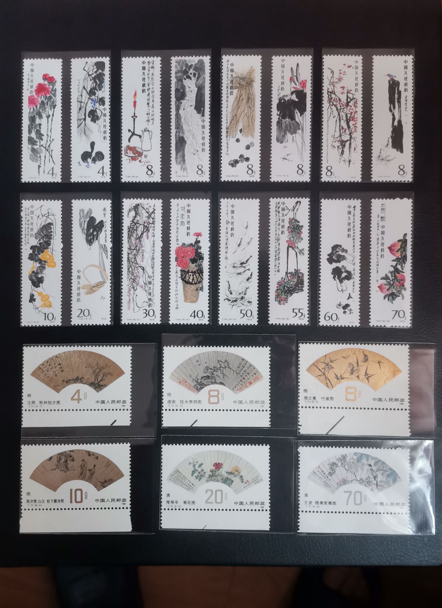 dvubb 图片点击可在新窗口打开查看